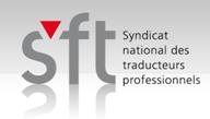 SFT SFT