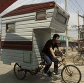 Bicycle cropped Bicycle cropped