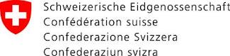 Confederation suisse logo Confederation suisse logo