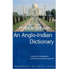 Rickshaw hobson jobson Rickshaw hobson jobson