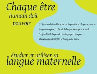 Pizani langue maternelle