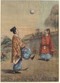 Chinese football