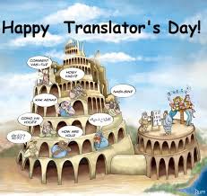 Happy Translator's Day