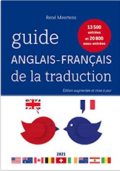 Guide