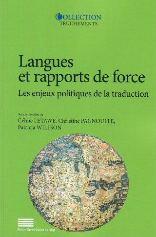 Christine -angues_et_rapports_de_force Christine -angues_et_rapports_de_force