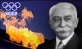 Coubertin