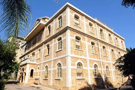 Lina USJ
