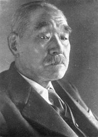 Kantaro_Suzuki