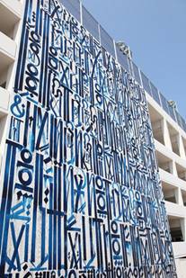 West-Hollywood-mur2