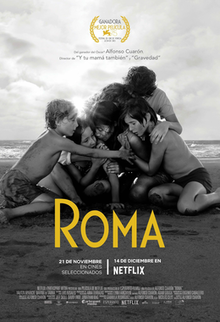 S-t Roma poster