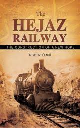 Haifa Hejaz cover