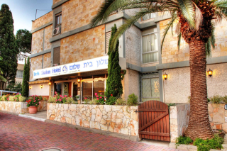 Christina - Beit Shalom