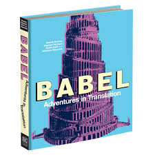 Babel Bodleian