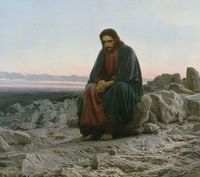 Quarantine (bible)
