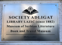 Adligat plaque