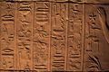 Mezzofanti - rosetta-stone-8