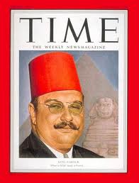 Farouk 2