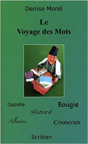 Morel book cover Morel book cover