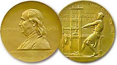 File:Gen pulitzer.jpg