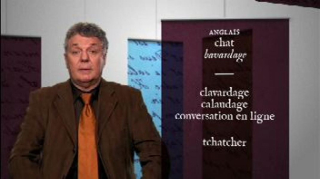 MERCI