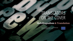 Translators on the Cover 1