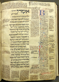 Greek hebrew