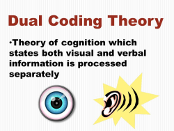 S-t dual coding