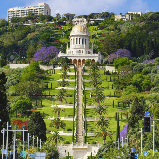 Haifa Bahai 1 Haifa Bahai 1