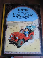 Haifa Tintin
