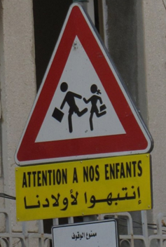 LLINA signpost